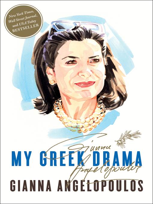 My Greek Drama