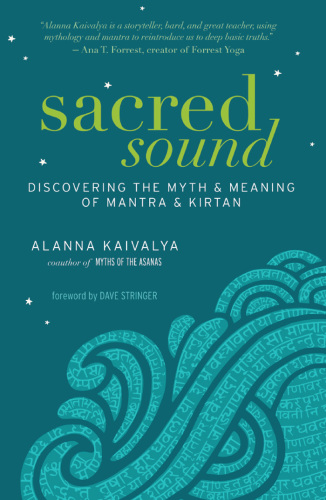 Sacred Sound