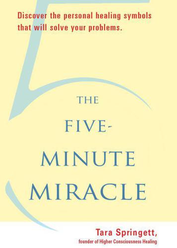 The Five-Minute Miracle