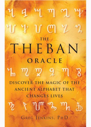 The Theban Oracle