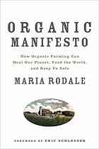 Organic Manifesto