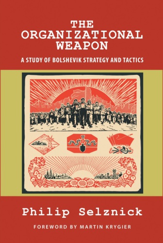 The Organizational Weapon