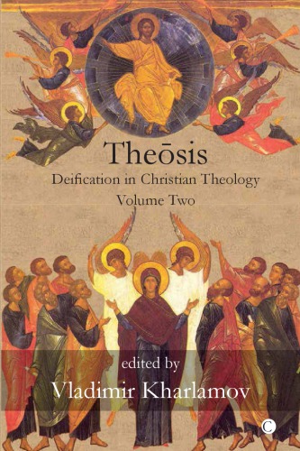 Theosis