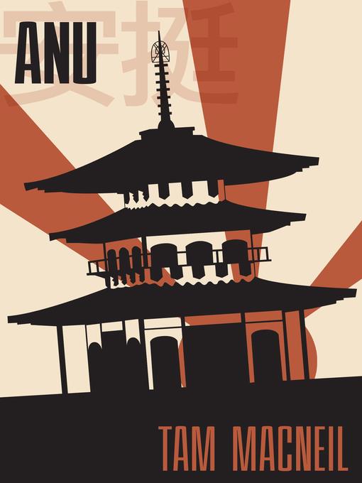 Anu