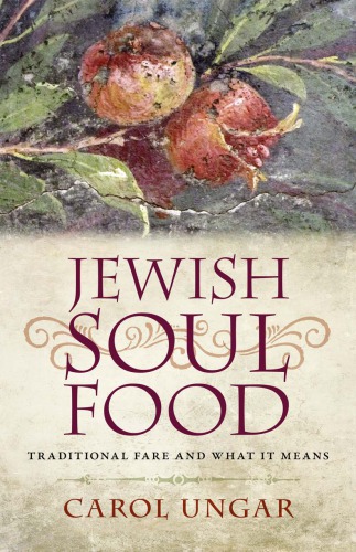 Jewish Soul Food