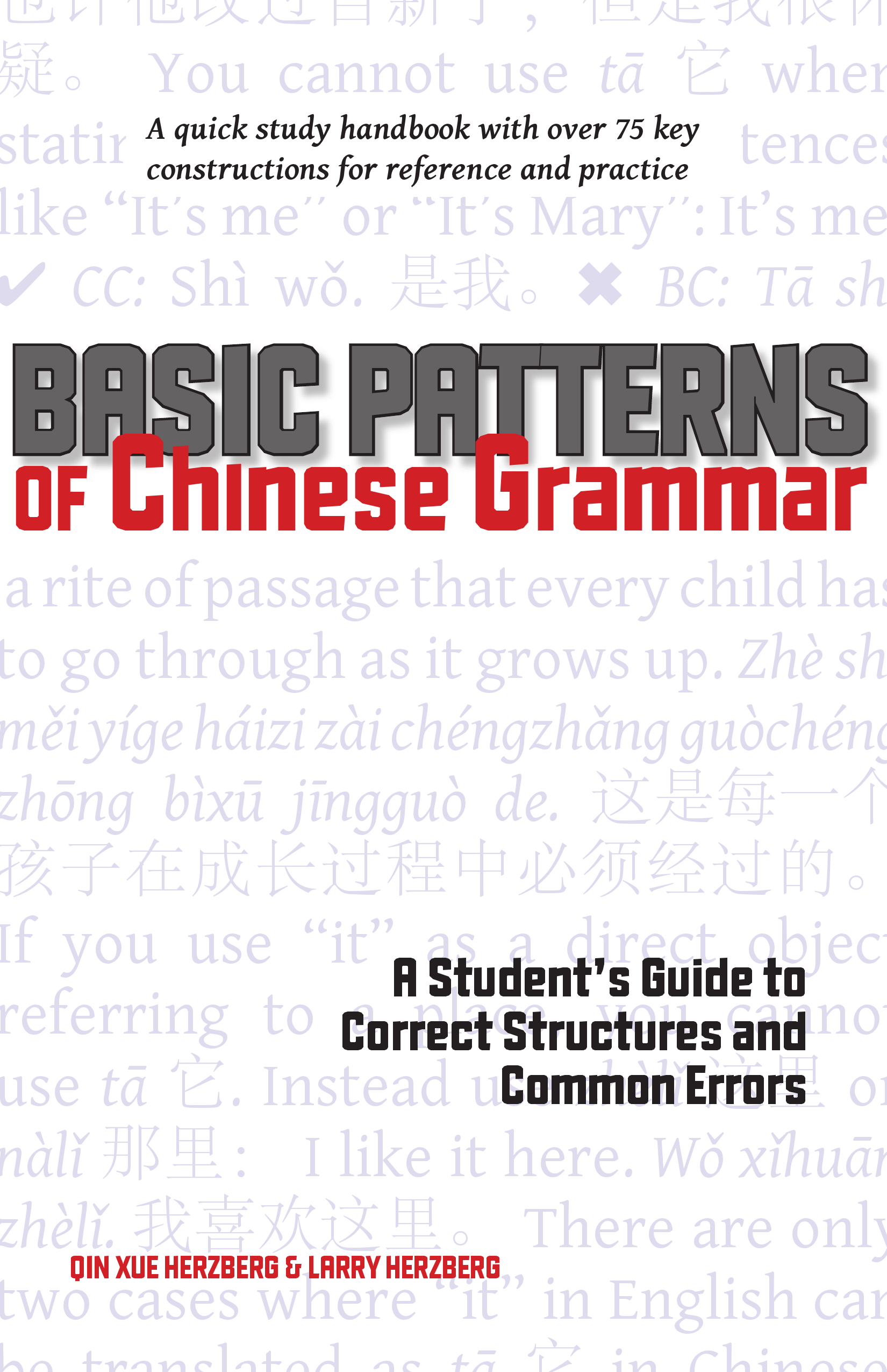 Basic Patterns of Chinese Grammar