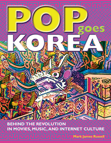 Pop Goes Korea