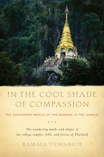 In the Cool Shade of Compassion