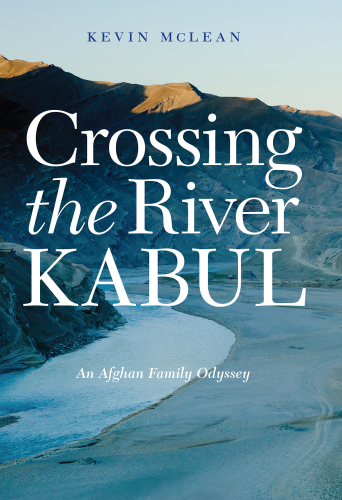 Crossing the River Kabul