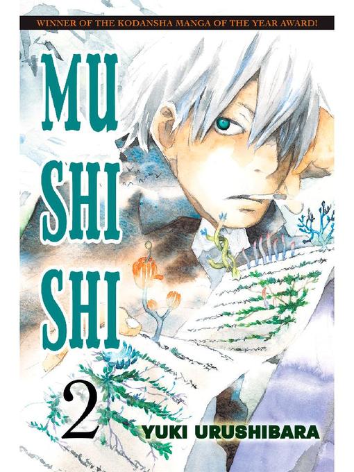 Mushishi, Volume 2