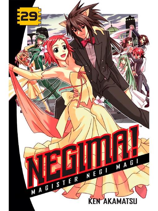 Negima!, Volume 29