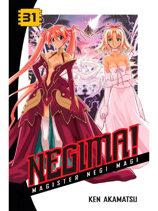 Negima!, Volume 31