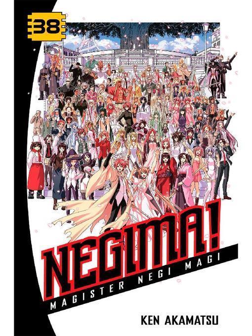 Negima!, Volume 38