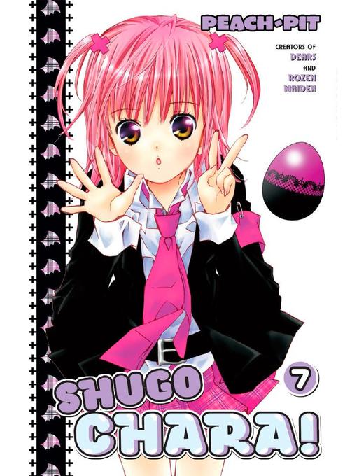 Shugo Chara!, Volume 7