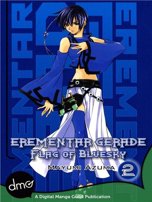 Erementar Gerade: Flag of Bluesky, Volume 2