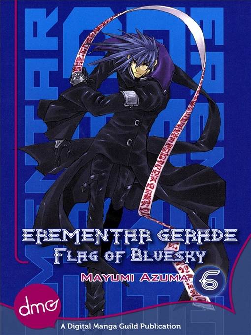 Erementar Gerade: Flag of Bluesky, Volume 6