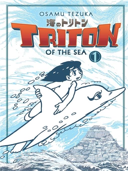 Triton Of The Sea, Volume 1