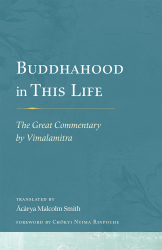 Buddhahood in This Life