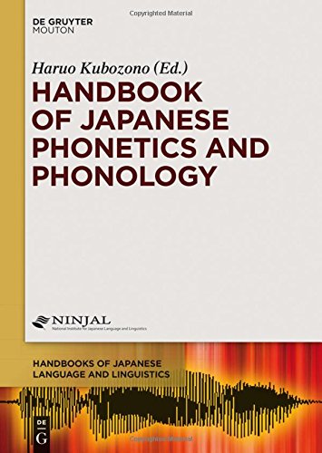 Handbook of Japanese Phonetics and Phonology