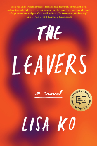 The Leavers (National Book Award Finalist)