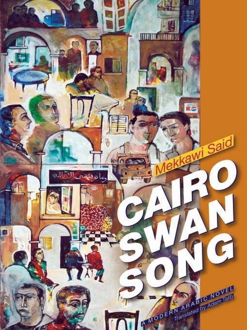 Cairo Swan Song