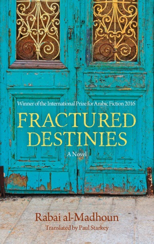 Fractured Destinies