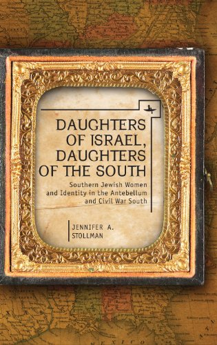 Daughters of Israel, Daughters of the South