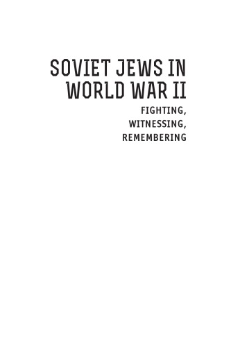 Soviet Jews in World War II