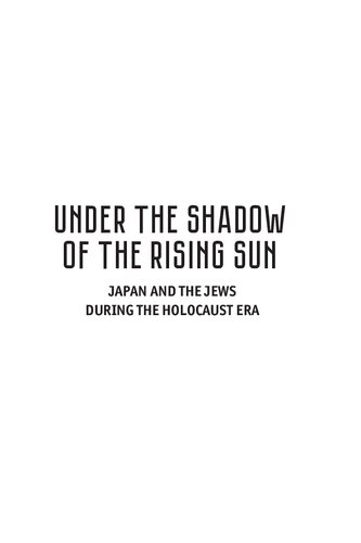 Under the Shadow of the Rising Sun