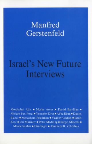 Israel's New Future Revisited