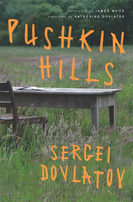 Pushkin Hills