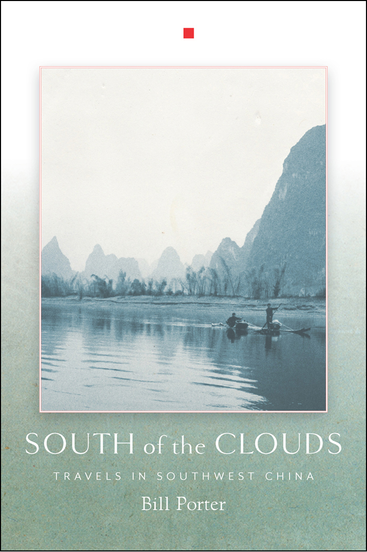 South of the Clouds