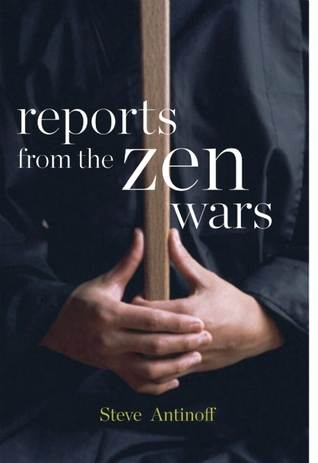 Reports from the Zen Wars