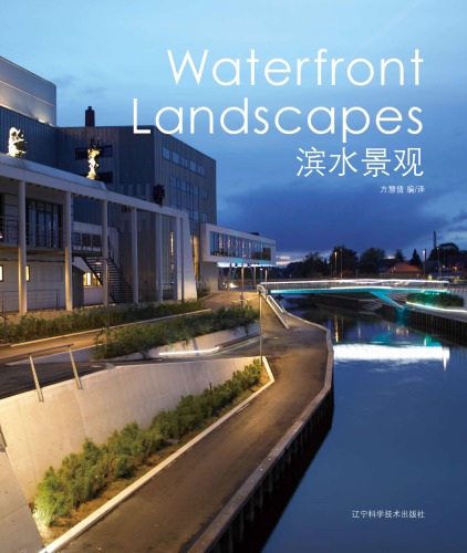 Waterfront Landscapes