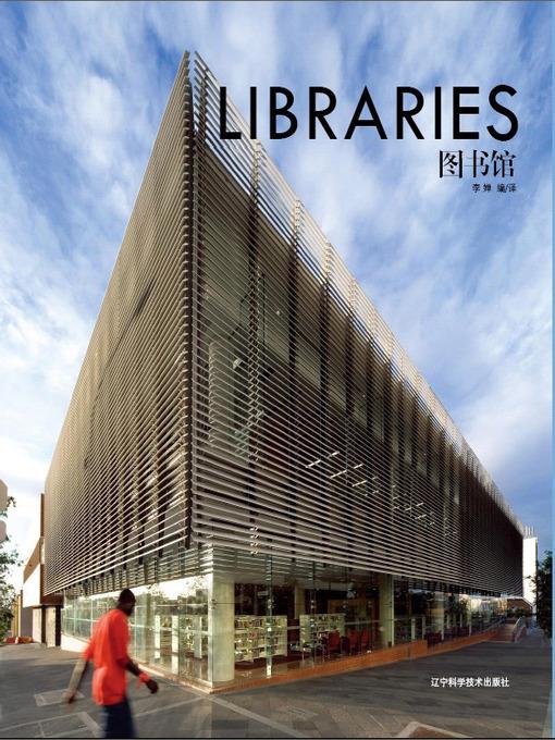 Libraries