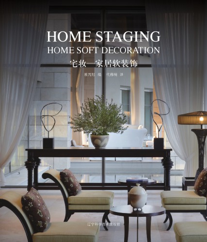 Home Staging