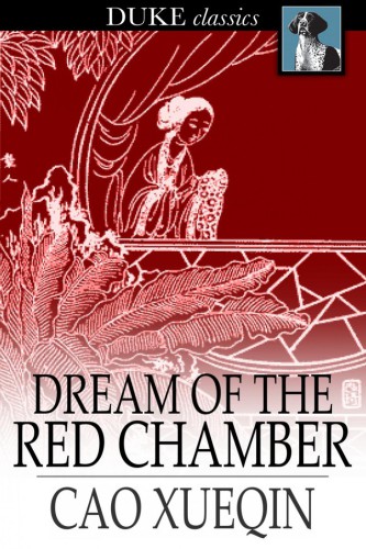 Dream of the Red Chamber
