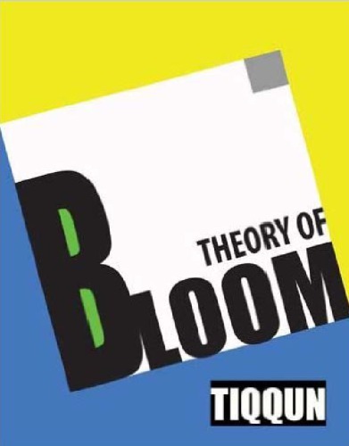 Theory of bloom