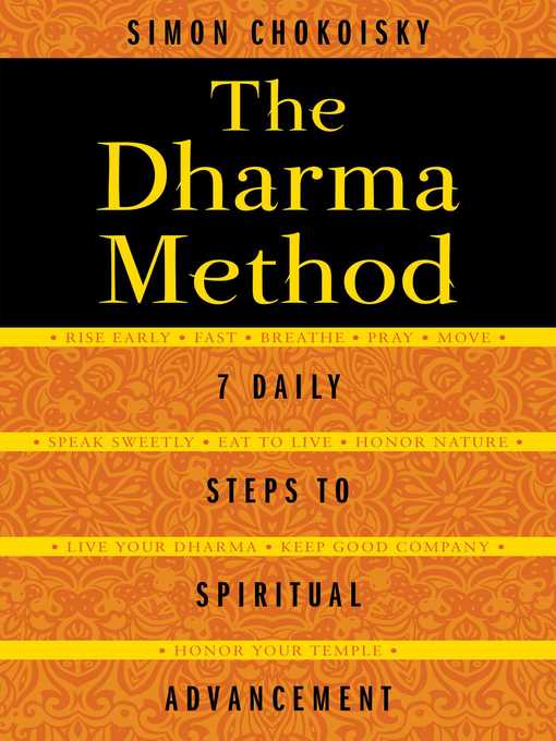 The Dharma Method