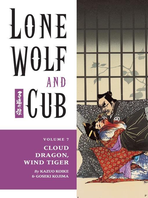 Lone Wolf and Cub, Volume 7