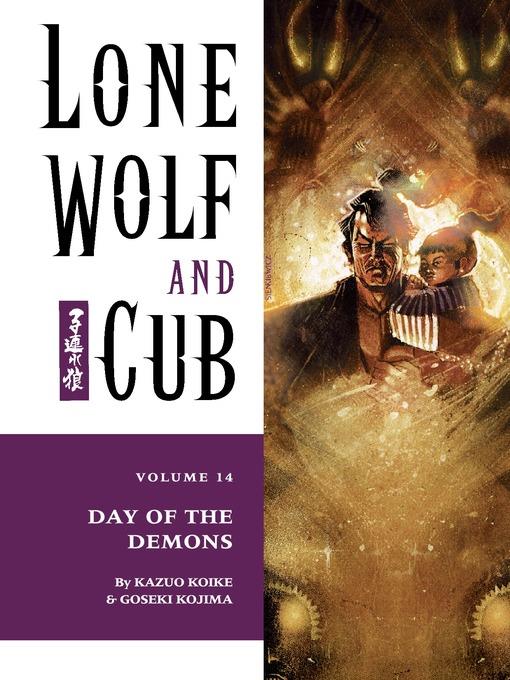 Lone Wolf and Cub, Volume 14