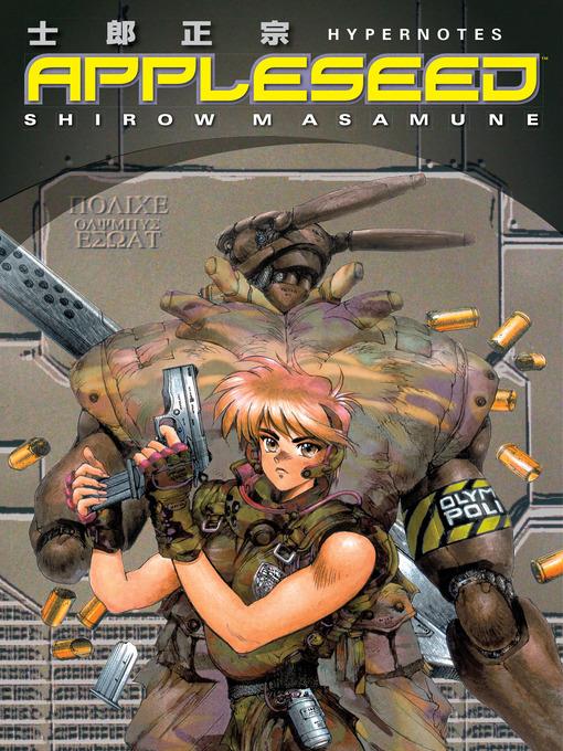 Appleseed