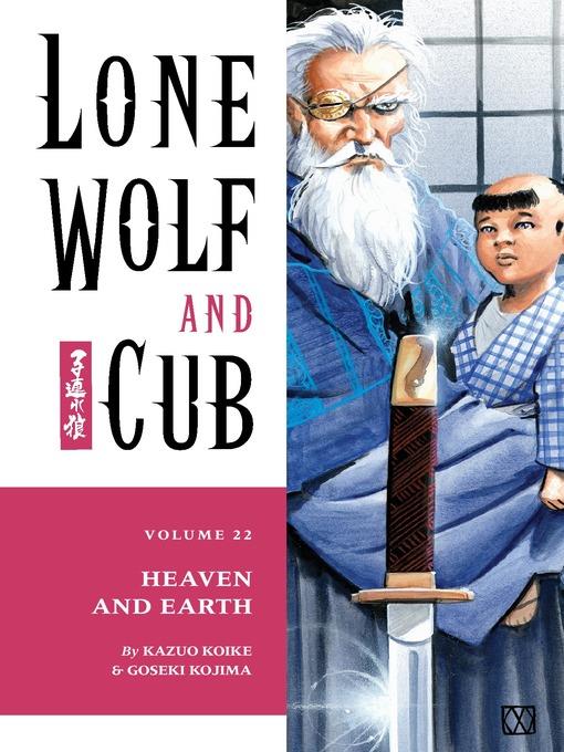 Lone Wolf and Cub, Volume 22