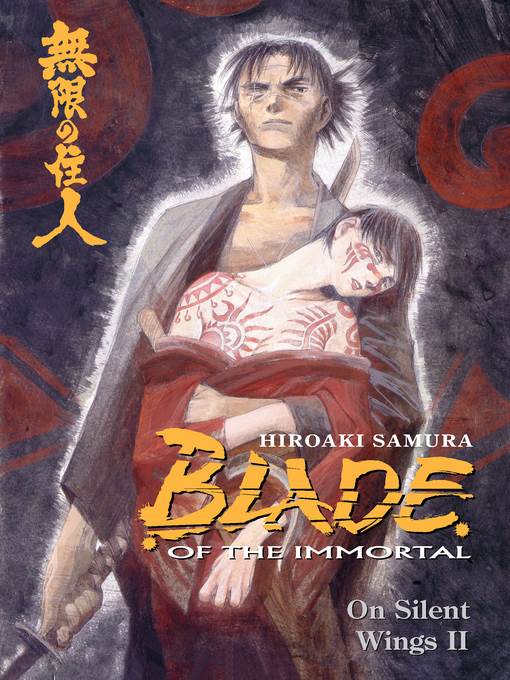 Blade of the Immortal, Volume 5