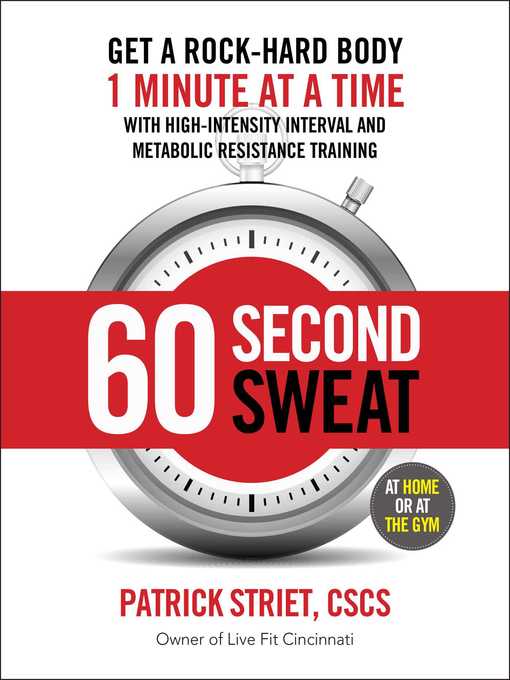 60-Second Sweat
