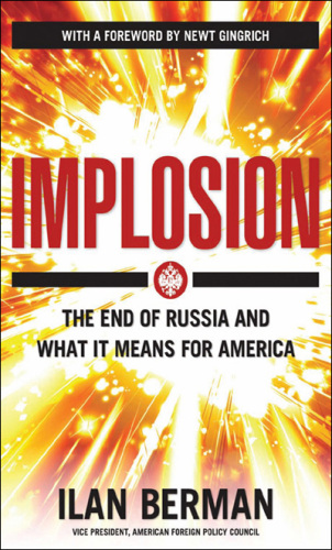 Implosion