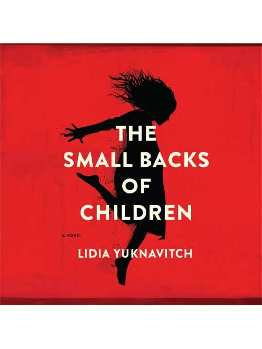 The Small Backs of Children