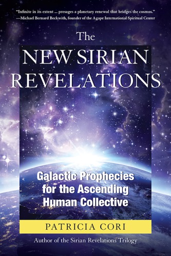 The New Sirian Revelations