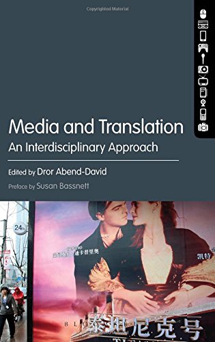 Media and Translation