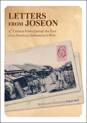 Letters from Joseon